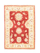 Ziegler Rug 119x84cm - Oriental Rug