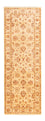 Runner Ziegler Rug - 243 x 79 cm - beige