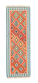 Kilim Fars Rug 202x70cm