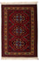 Afghan Rug - 145 x 93 cm - dark red