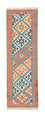 Runner Kelim Rug - Oriental - 203 x 64 cm - orange