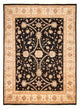 Ziegler Rug 275x198cm - Oriental Rug