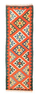 Kilim Fars Rug 207x62cm