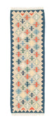 Kilim Fars Rug 193x61cm
