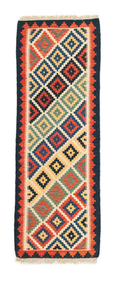 Runner Kelim Rug - Oriental - 182 x 62 cm - beige