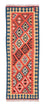 Runner Kelim Rug - Oriental - 200 x 70 cm - orange