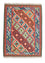 Kelim Rug - Oriental - 205 x 152 cm - orange