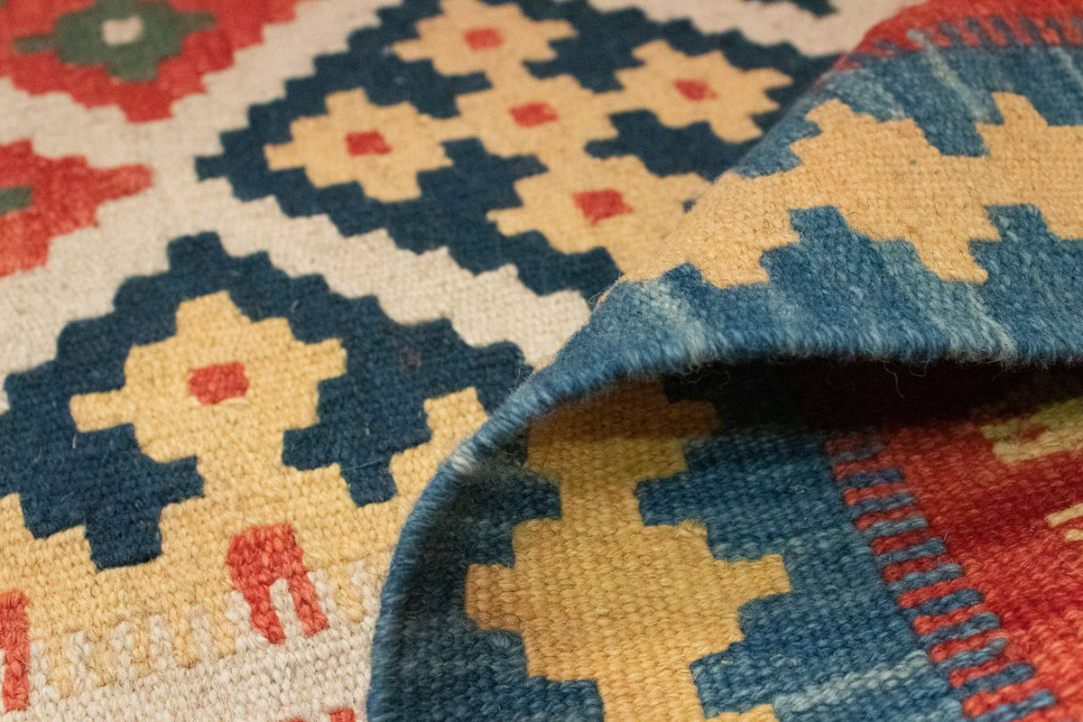 Kelim Rug - Oriental - 202 x 153 cm - orange