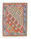 Kelim Rug - Oriental - 196 x 150 cm - orange
