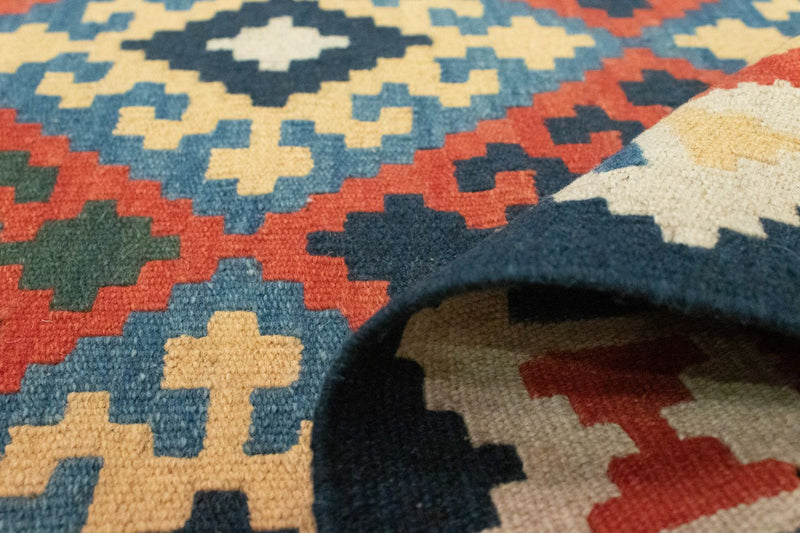 Kelim Rug - Oriental - 200 x 150 cm - brown