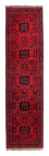Runner Afghan Rug - Kunduz - 298 x 79 cm - dark red
