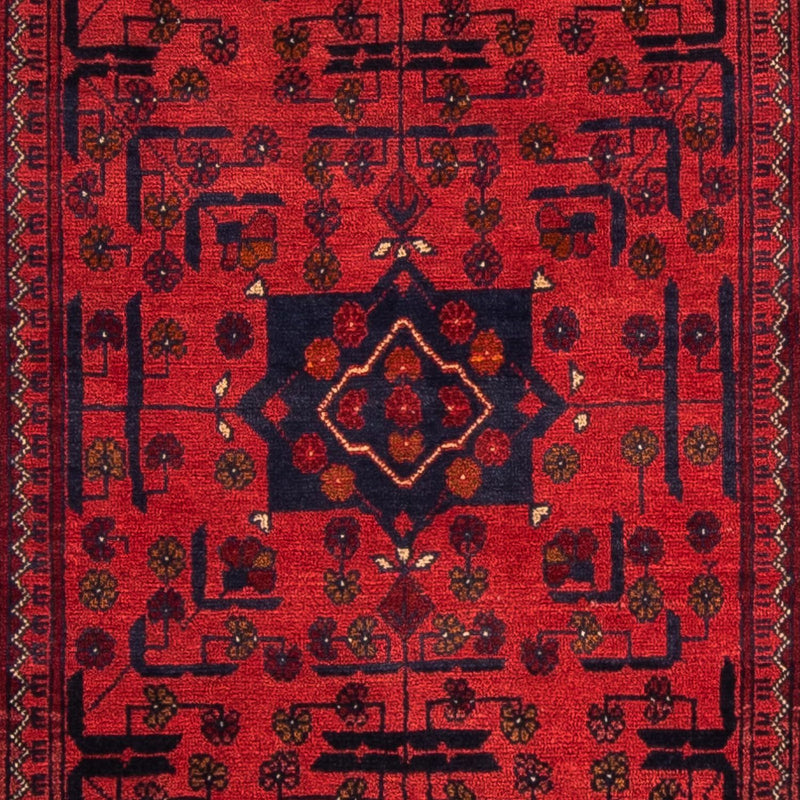 Runner Afghan Rug - Kunduz - 298 x 79 cm - dark red