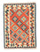Kelim Rug - Oriental - 203 x 143 cm - orange