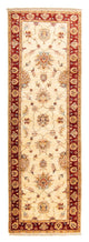 Ziegler Rug 268x82cm - Oriental Rug