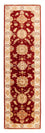 Runner Ziegler Rug - 299 x 80 cm - rust
