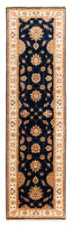 Ziegler Rug 298x81cm - Oriental Rug