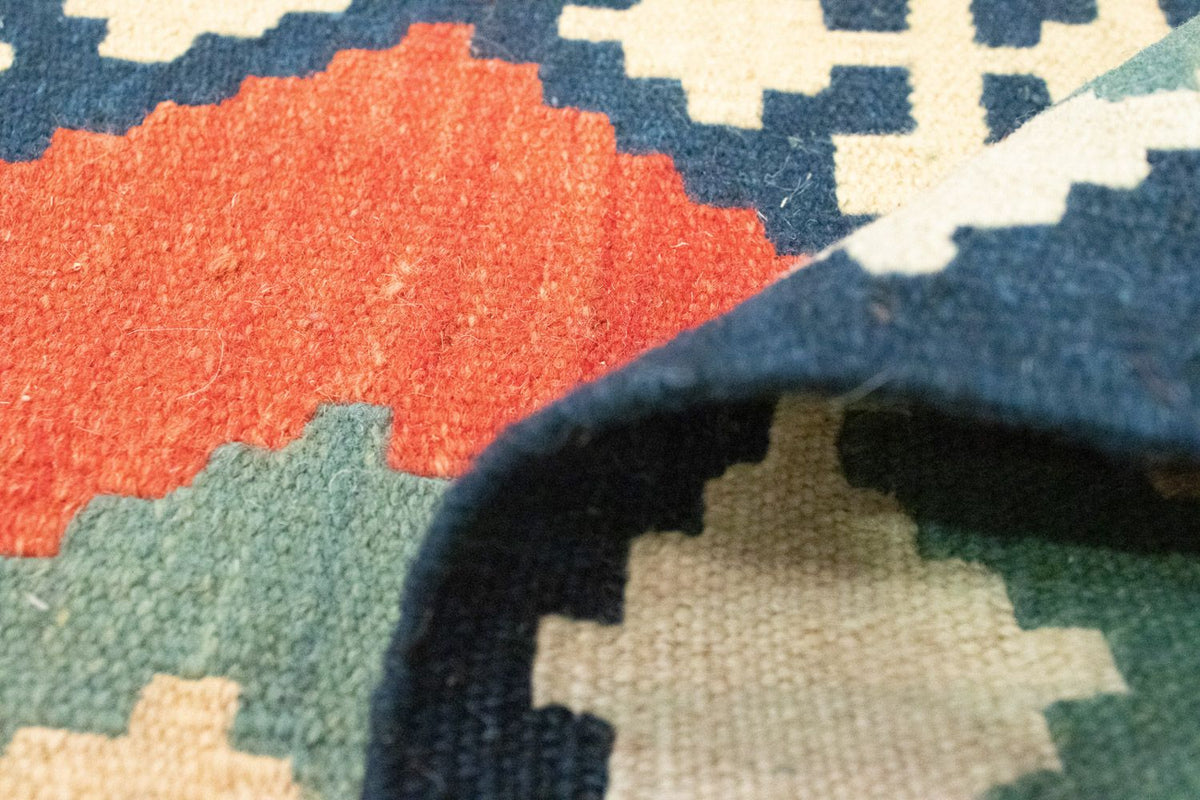 Kelim Rug - Oriental - 202 x 150 cm - orange