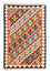 Kelim Rug - Oriental - 186 x 119 cm - orange
