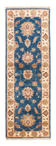 Ziegler Rug 185x63cm - Oriental Rug