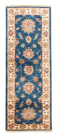 Ziegler Rug 186x59cm - Oriental Rug