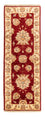 Runner Ziegler Rug - 182 x 62 cm - dark red