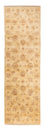 Runner Ziegler Rug - 244 x 76 cm - light beige