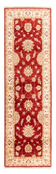 Ziegler Rug 264x83cm - Oriental Rug