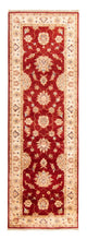 Ziegler Rug 264x85cm - Oriental Rug