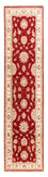 Runner Ziegler Rug - 311 x 83 cm - dark red