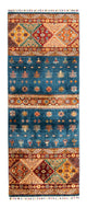 Shal Teppich 210x76cm - Orientteppich