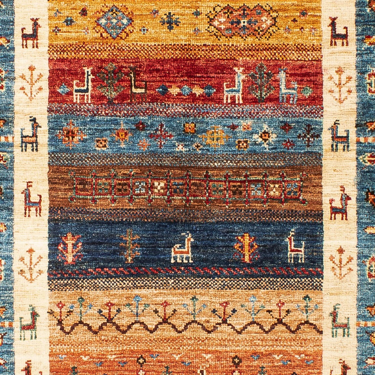 Ziegler Rug - Ariana - 124 x 91 cm - multicolored