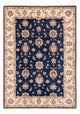 Ziegler Rug 242x175cm - Oriental Rug