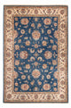 Ziegler Rug 257x175cm - Oriental Rug