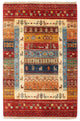 Ariana Rug 132x82cm - Oriental Rug