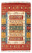 Ziegler Rug - Ariana - 127 x 84 cm - multicolored