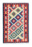 Kelim Rug - Oriental - 190 x 120 cm - multicolored