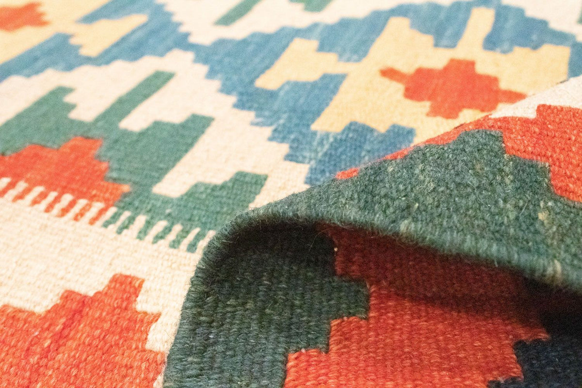 Kelim Rug - Oriental - 180 x 123 cm - orange