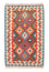 Kelim Rug - Oriental - 185 x 119 cm - orange