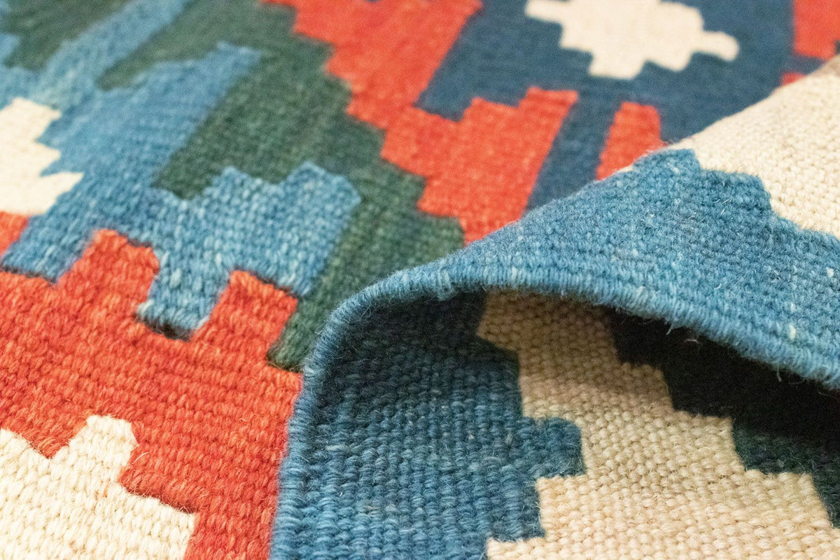 Kelim Rug - Oriental - 185 x 119 cm - orange