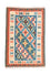 Kelim Rug - Oriental - 153 x 100 cm - blue