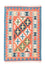 Kelim Rug - Oriental - 150 x 104 cm - orange