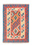 Kelim Rug - Oriental - 152 x 103 cm - orange
