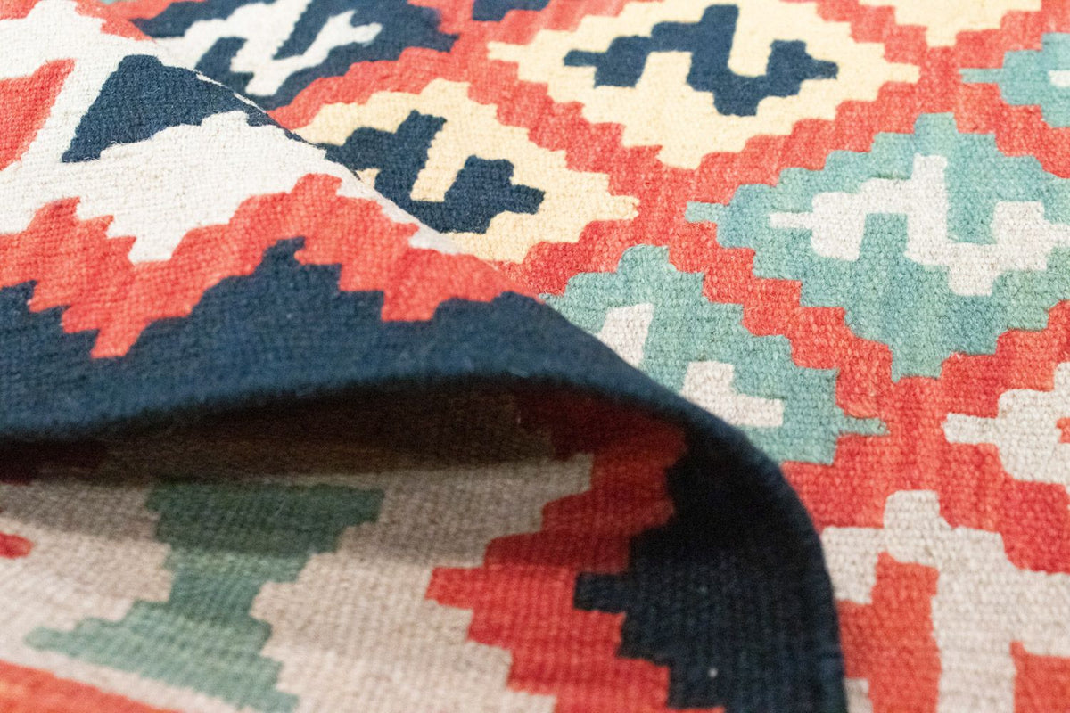 Kelim Rug - Oriental - 149 x 104 cm - orange