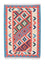 Kelim Rug - Oriental - 146 x 102 cm - orange
