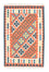 Kelim Rug - Oriental - 154 x 101 cm - orange