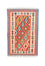 Kelim Rug - Oriental - 152 x 100 cm - orange