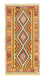 Runner Kelim Rug - Oriental - 200 x 99 cm - multicolored