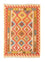 Kelim Rug - Oriental - 147 x 105 cm - orange
