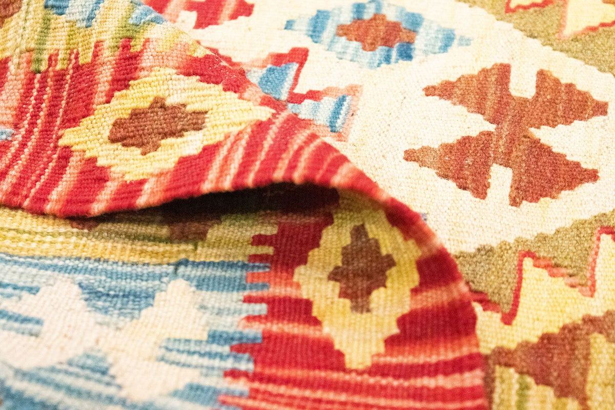 Kelim Rug - Oriental - 141 x 97 cm - orange