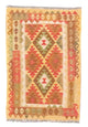 Afghan Kilim Rug 148x98cm